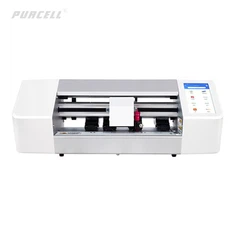 스크린 가드 제작 기계