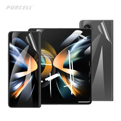 화면 보호 필름